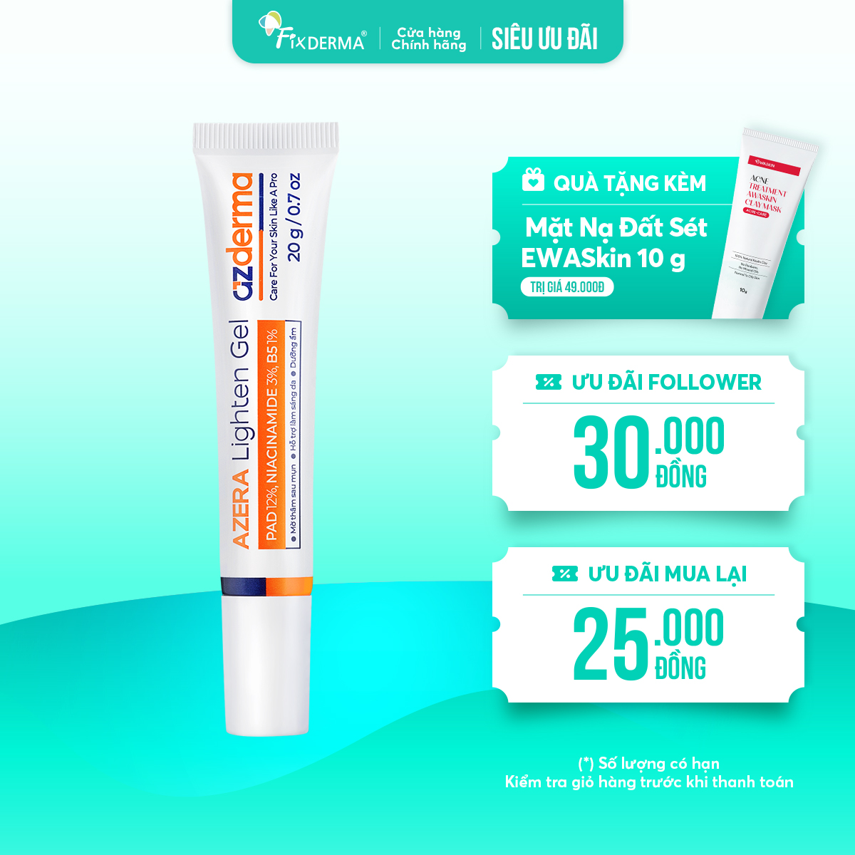 Azderma gel mờ thâm mụn Azera Lighten Gel