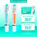 Suggest Product Thumbnail